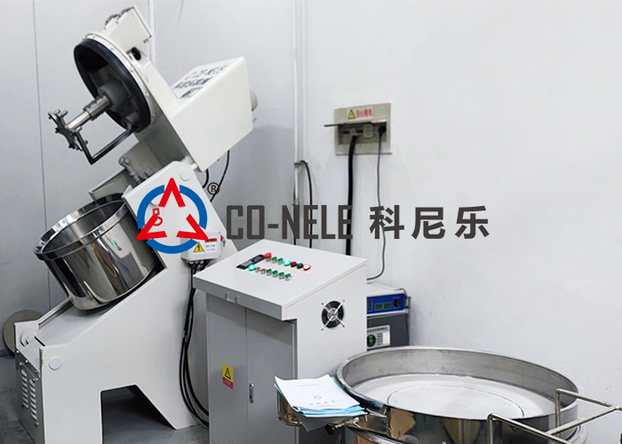 小型實驗室造粒機(jī)