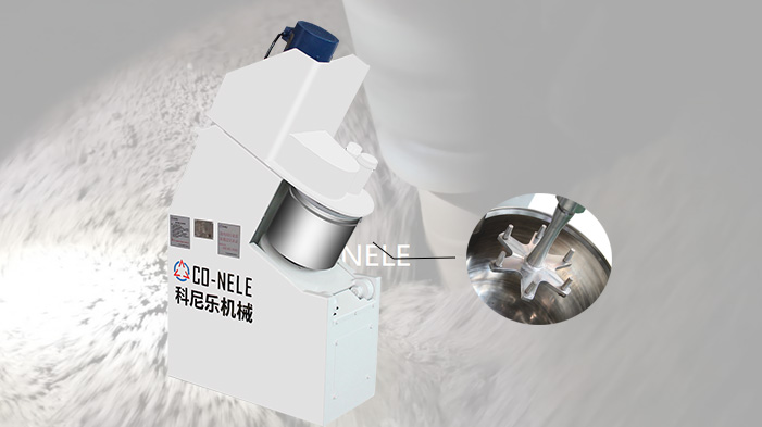 實驗室強力混合機 實驗室強力混合機