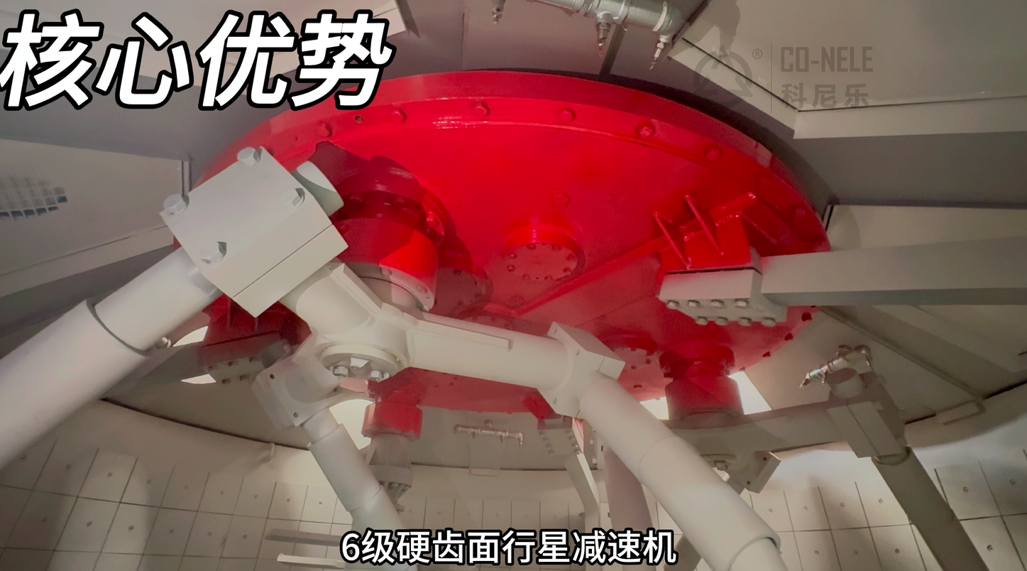 立軸行星式攪拌機(jī)-減速機(jī) 立軸行星式攪拌機(jī)-減速機(jī)