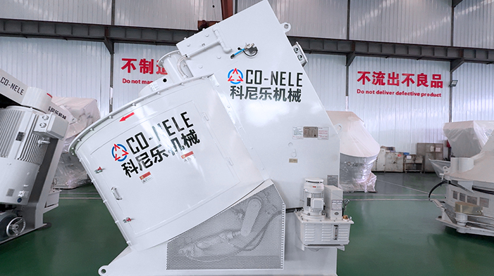 科尼樂陶瓷行業(yè)混合造粒機 科尼樂陶瓷行業(yè)混合造粒機